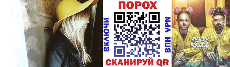 купить цена Калачинск АМФ 98%