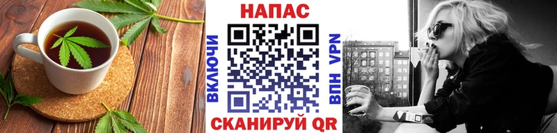 Canna-Cookies марихуана  Калачинск 