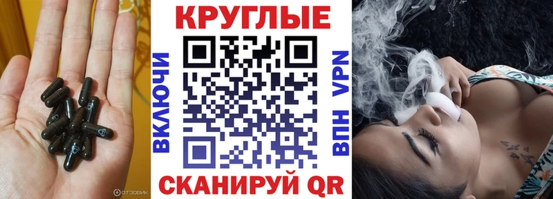 Ecstasy Philipp Plein Калачинск