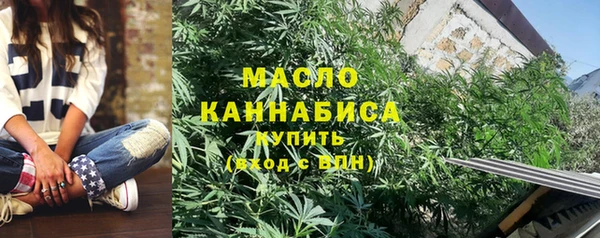 гашиш Ессентукская