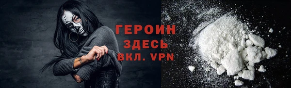 ECSTASY Инсар