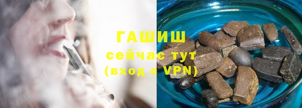 ECSTASY Инсар