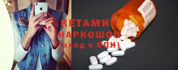 соль курить ск Иннополис