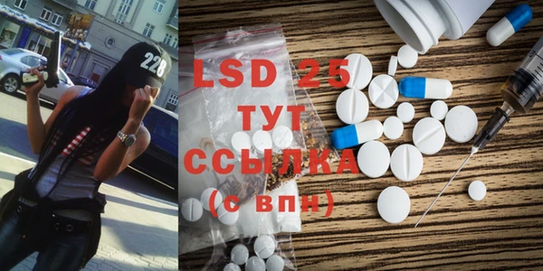 соль курить ск Иннополис