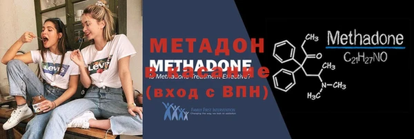 spice Инта