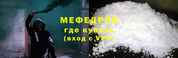 ECSTASY Инсар