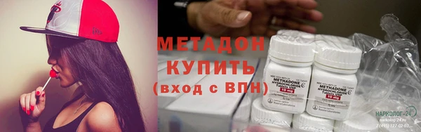 spice Инта