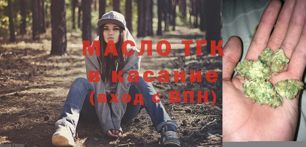 соль курить ск Иннополис