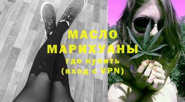 соль курить ск Иннополис