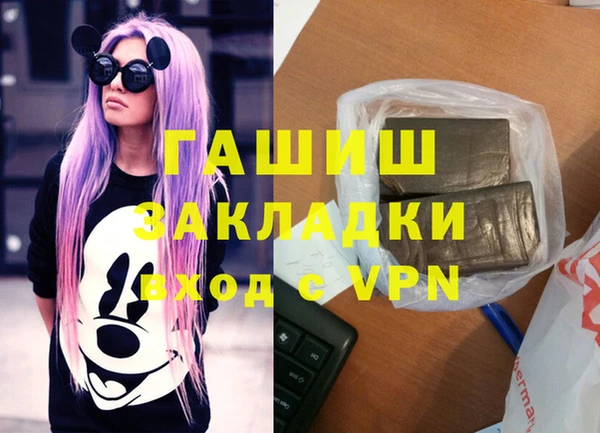 соль курить ск Иннополис