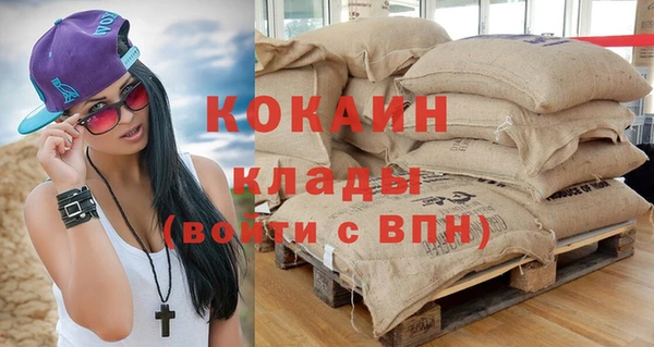 ECSTASY Инсар