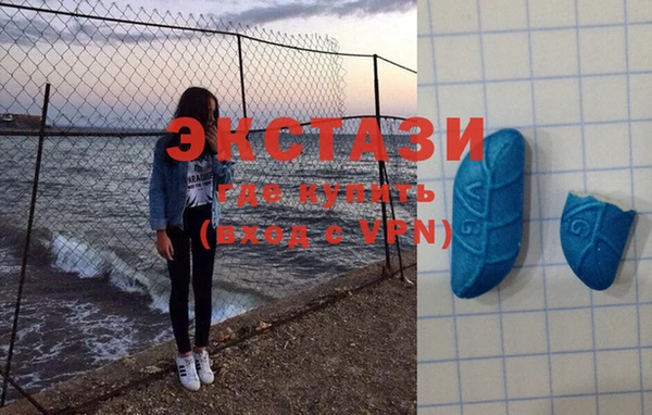 мескалин Санкт-Петербург