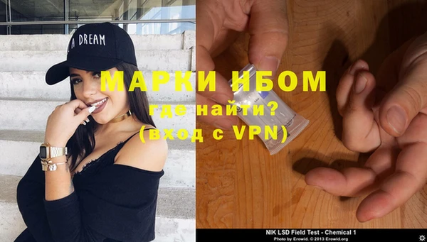 соль курить ск Иннополис