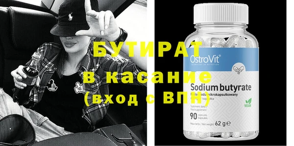 соль курить ск Иннополис