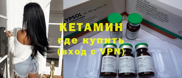 ECSTASY Инсар