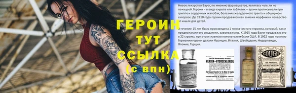 соль курить ск Иннополис